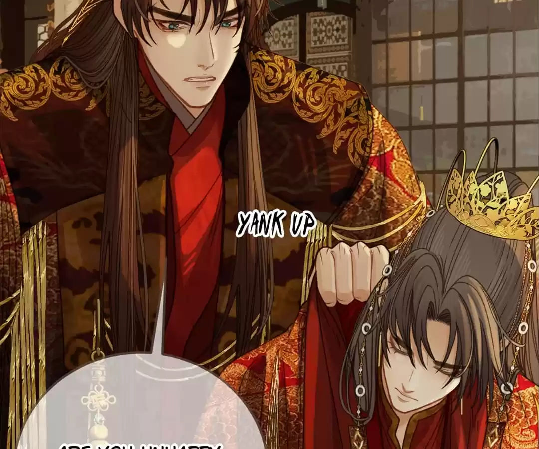 The Silent Concubine II [Official] - Chapter 6 manhwa