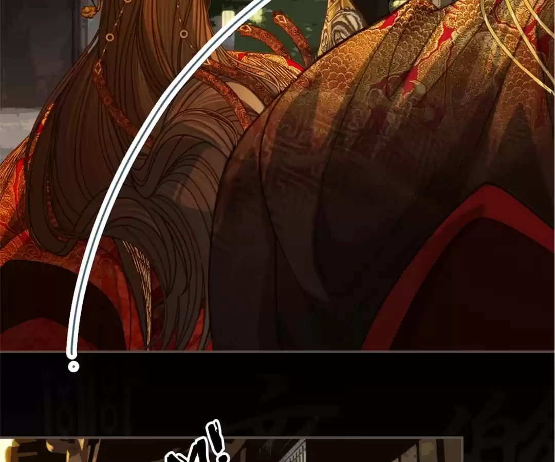 The Silent Concubine II [Official] - Chapter 6 manhwa