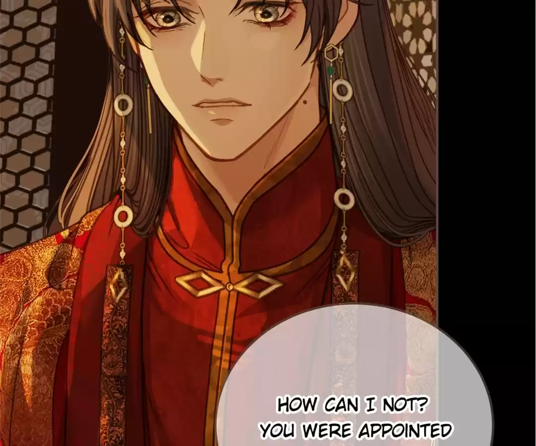 The Silent Concubine II [Official] - Chapter 6 manhwa