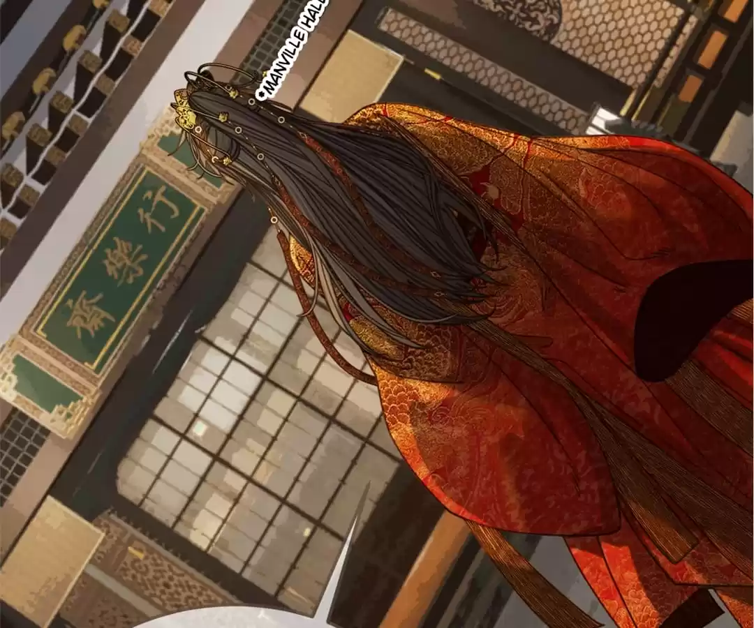 The Silent Concubine II [Official] - Chapter 6 manhwa