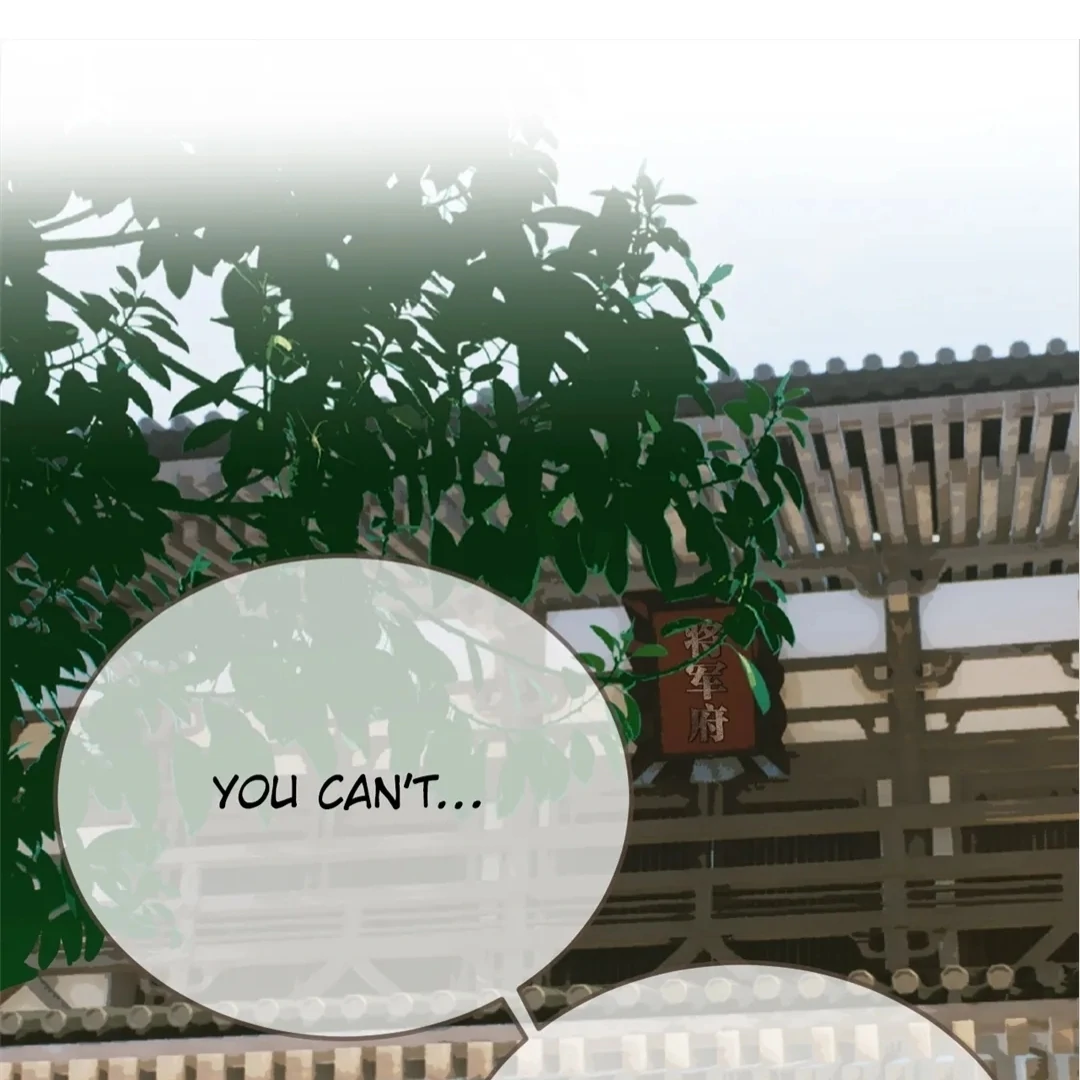 The Silent Concubine II [Official] - Chapter 61 manhwa