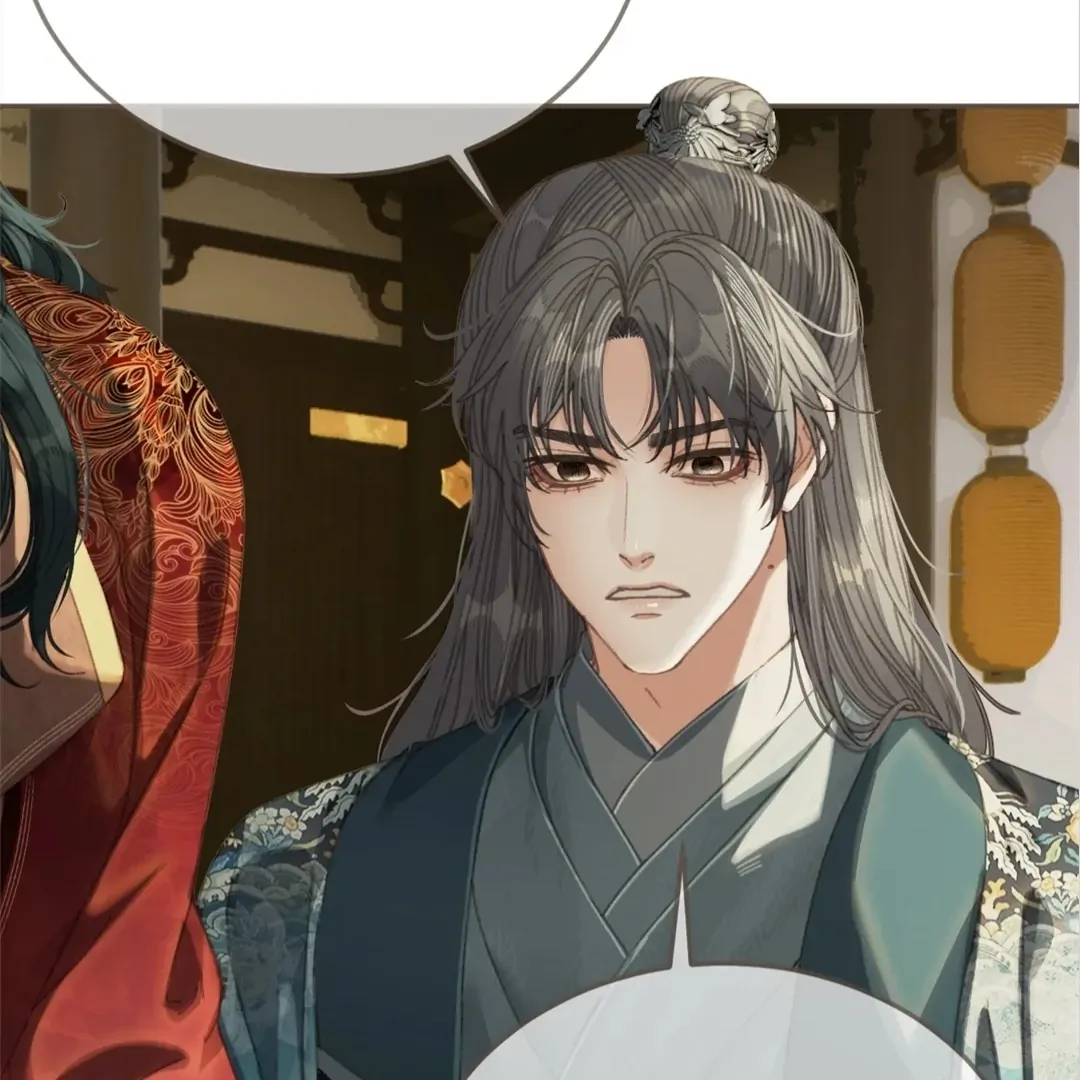 The Silent Concubine II [Official] - Chapter 61 manhwa