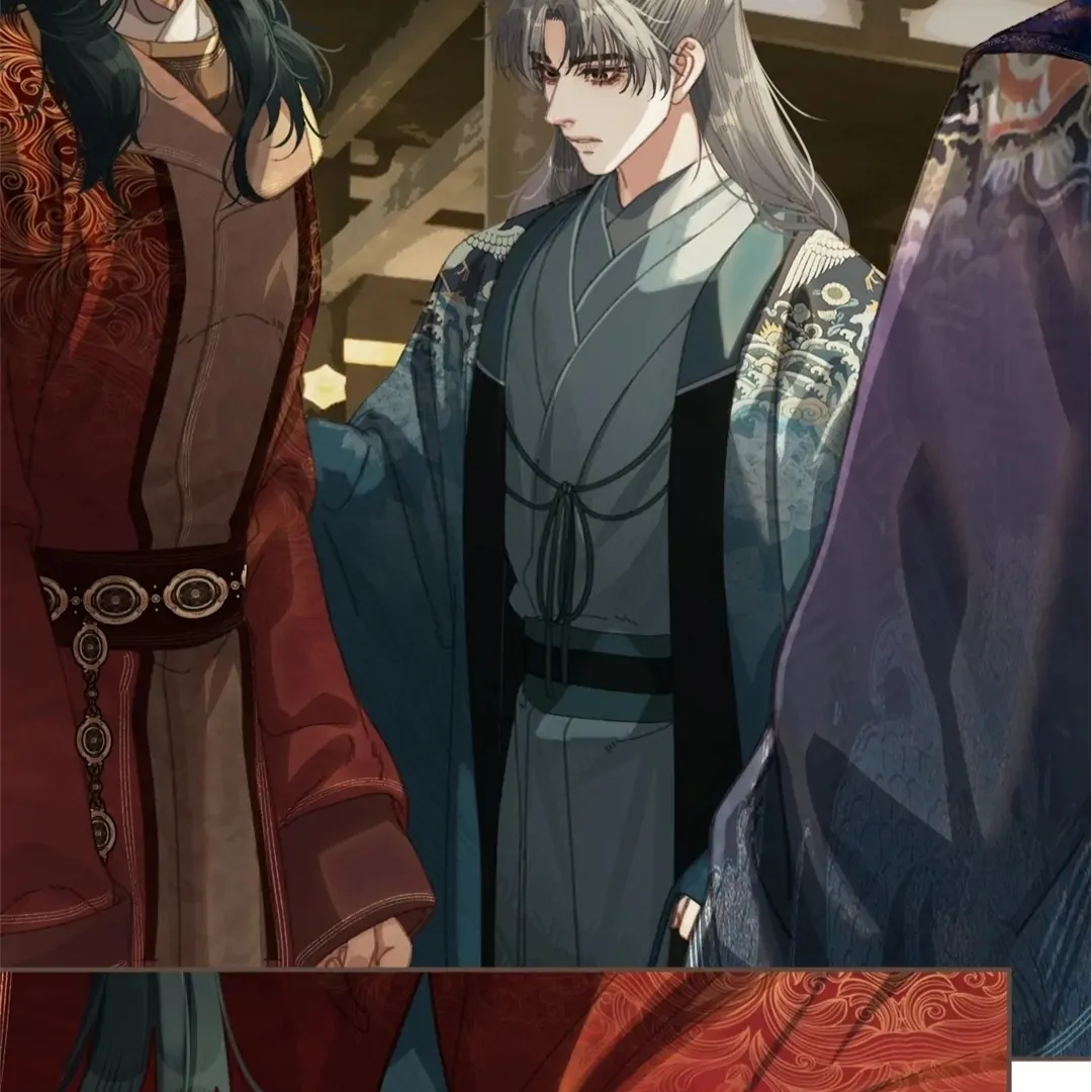 The Silent Concubine II [Official] - Chapter 61 manhwa