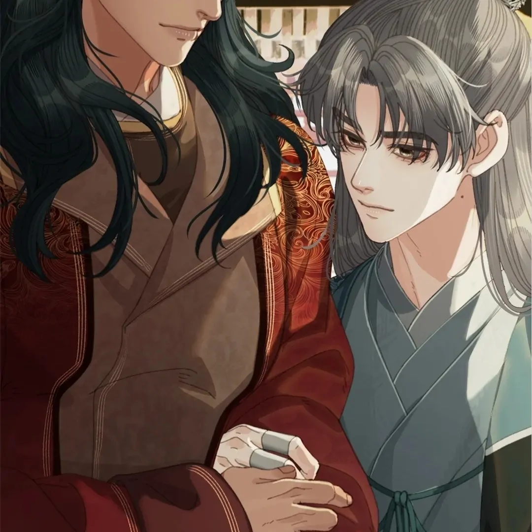 The Silent Concubine II [Official] - Chapter 61 manhwa