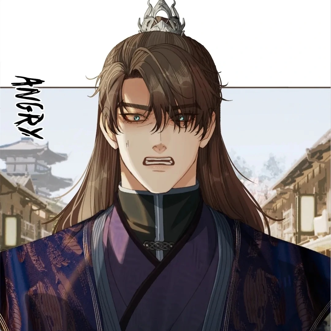 The Silent Concubine II [Official] - Chapter 61 manhwa