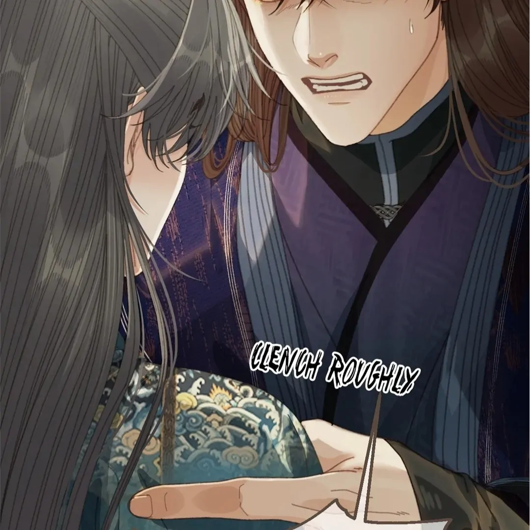 The Silent Concubine II [Official] - Chapter 61 manhwa