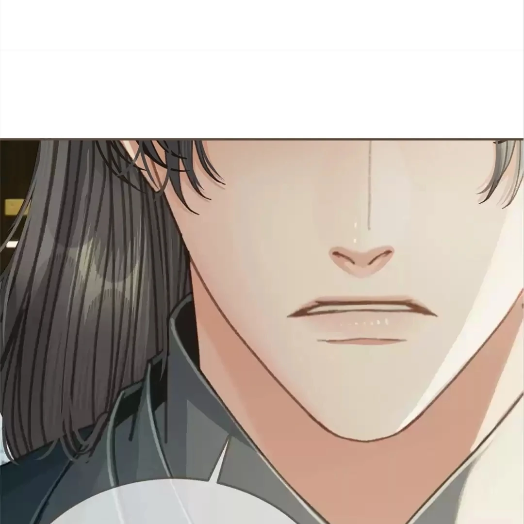 The Silent Concubine II [Official] - Chapter 61 manhwa