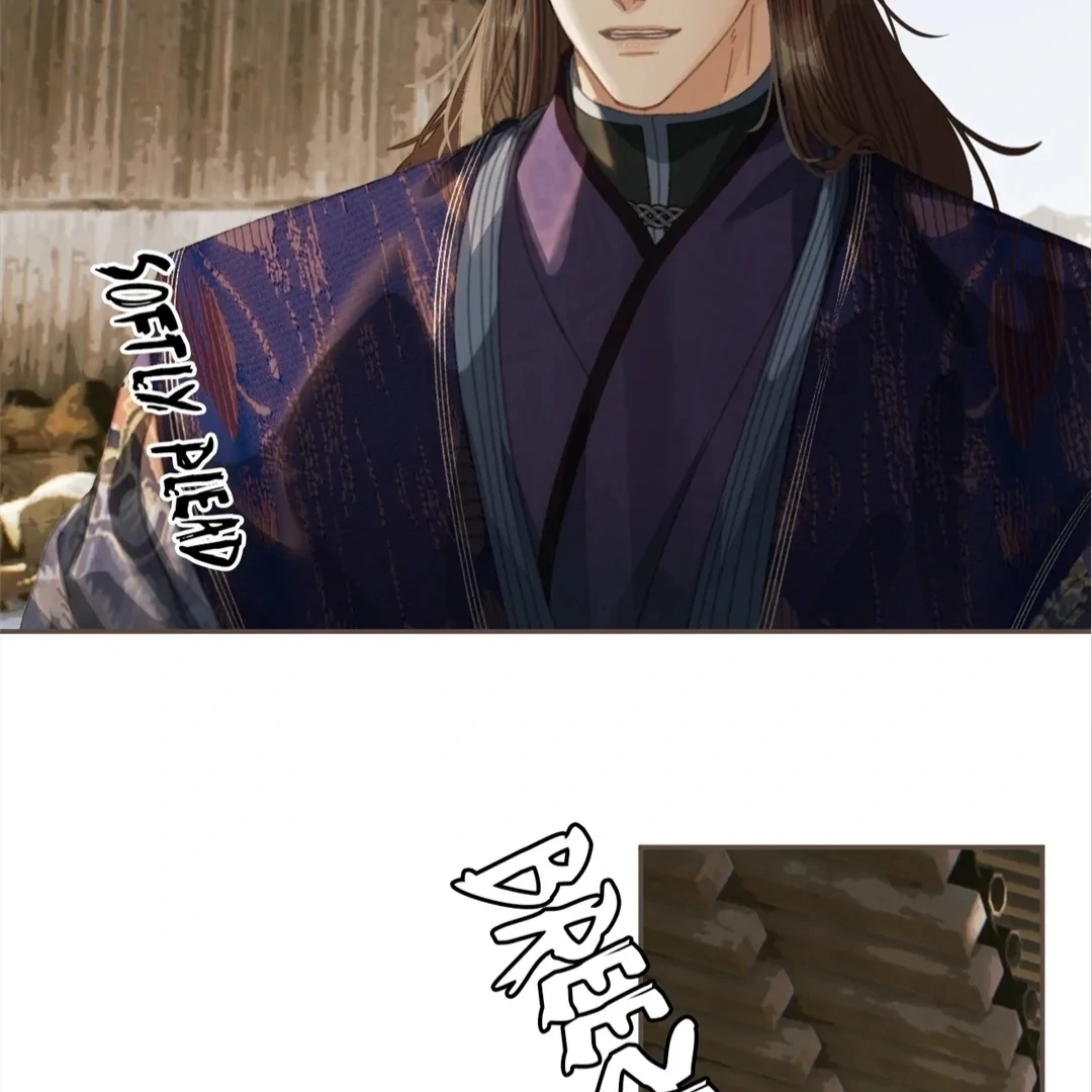 The Silent Concubine II [Official] - Chapter 61 manhwa