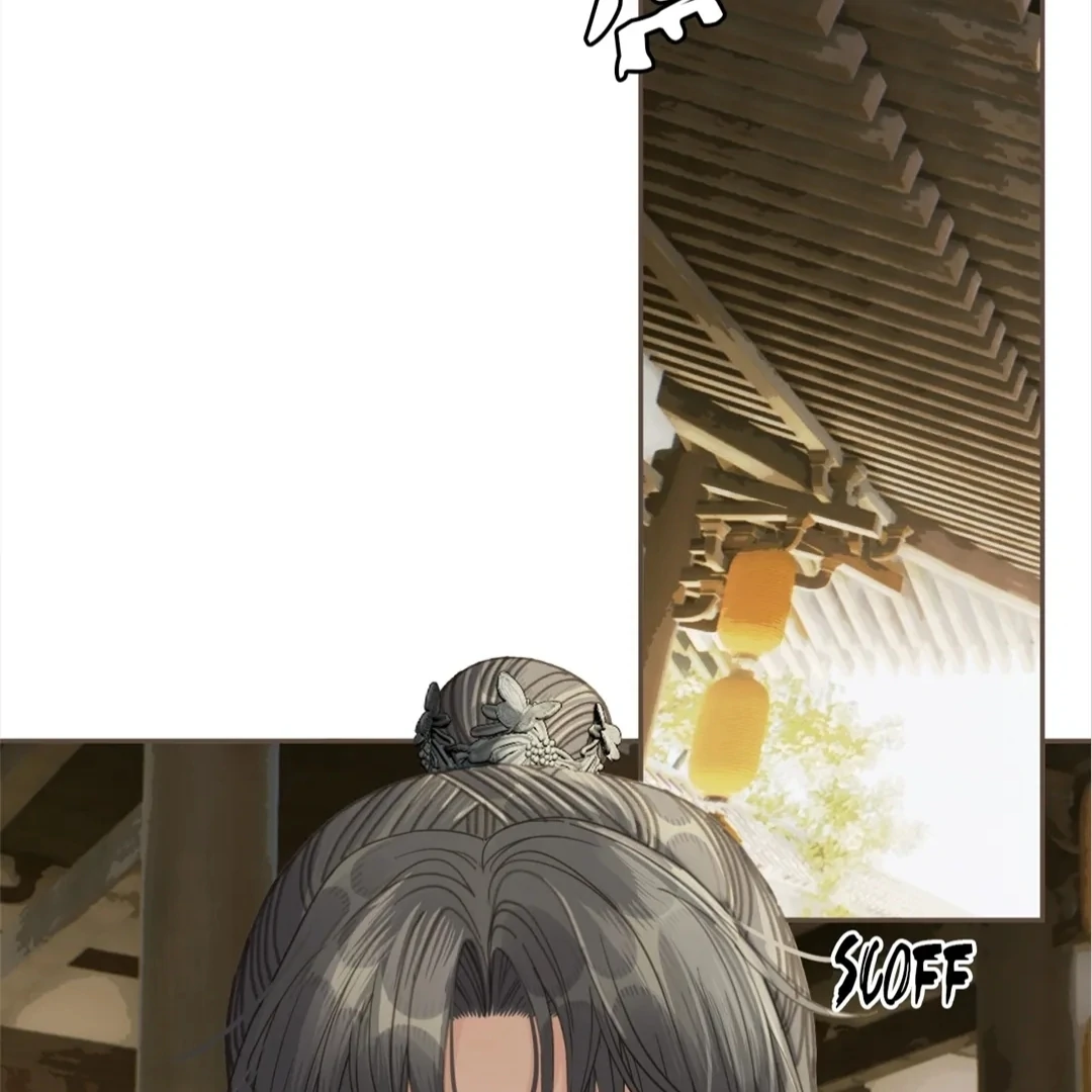 The Silent Concubine II [Official] - Chapter 61 manhwa