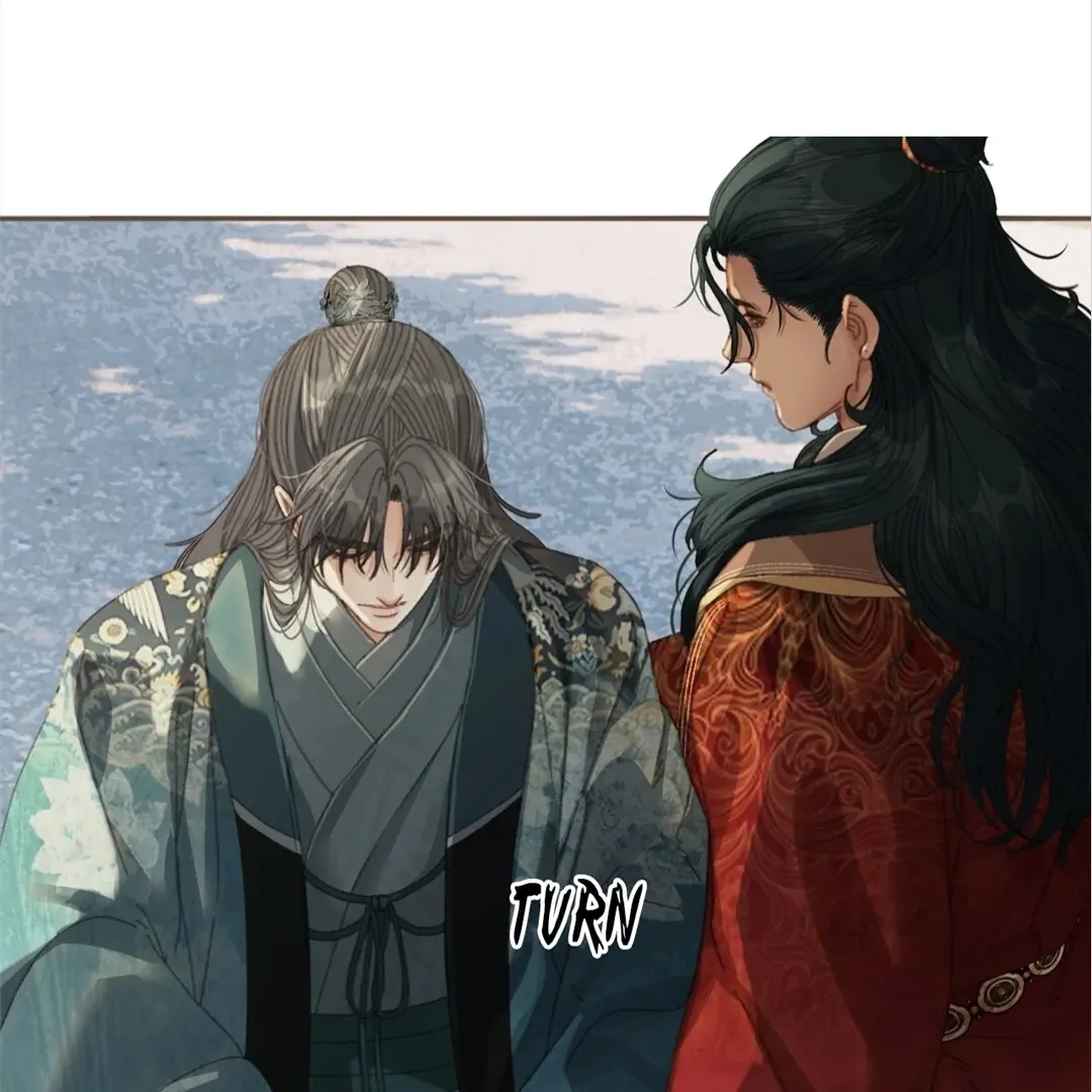 The Silent Concubine II [Official] - Chapter 61 manhwa