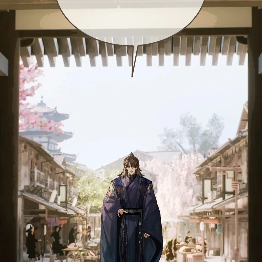 The Silent Concubine II [Official] - Chapter 61 manhwa