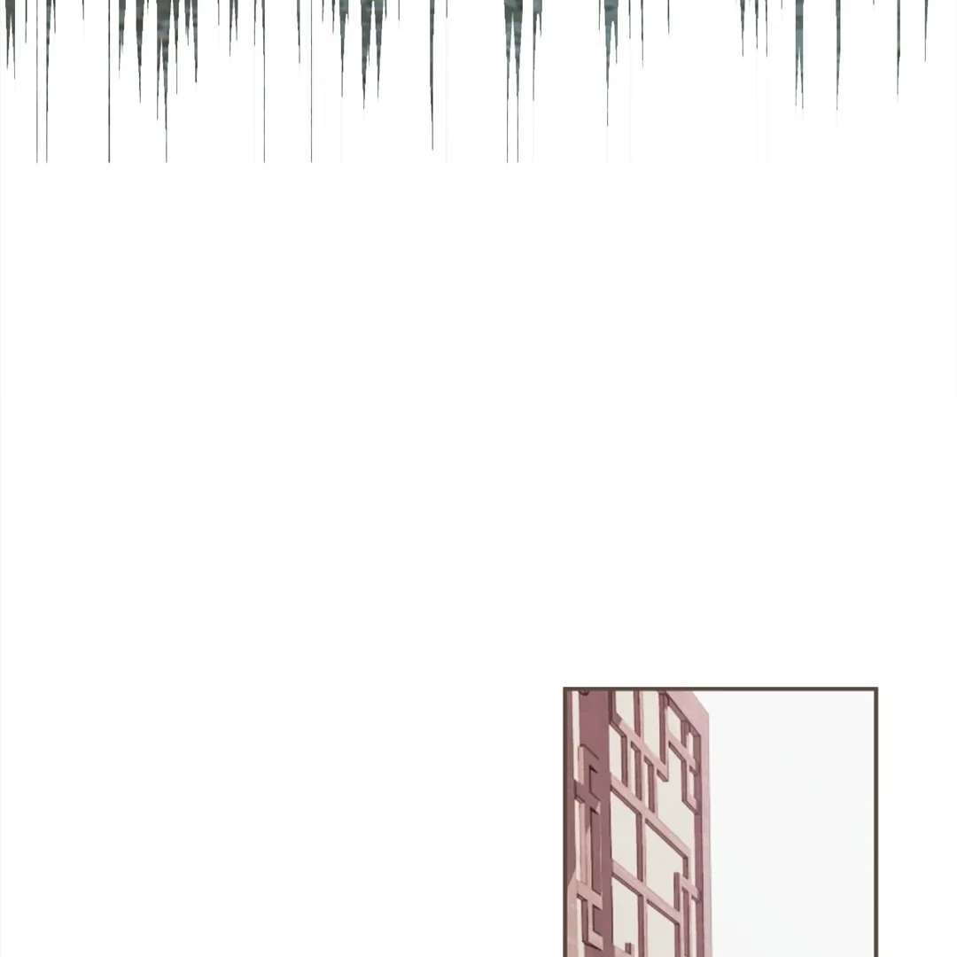 The Silent Concubine II [Official] - Chapter 61 manhwa