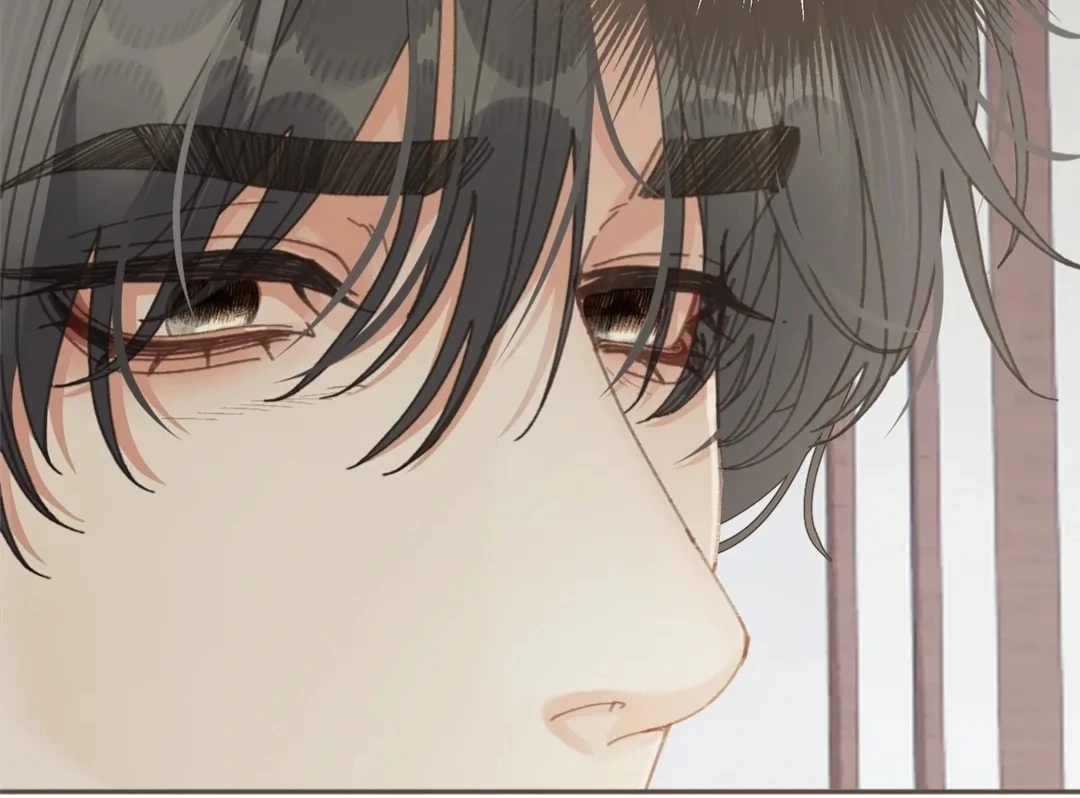 The Silent Concubine II [Official] - Chapter 61 manhwa