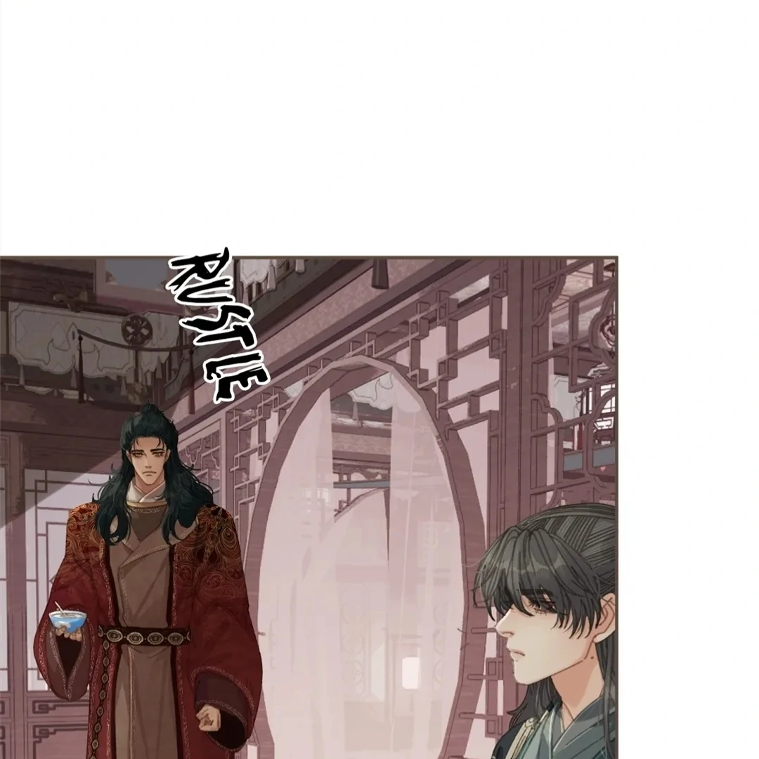 The Silent Concubine II [Official] - Chapter 61 manhwa
