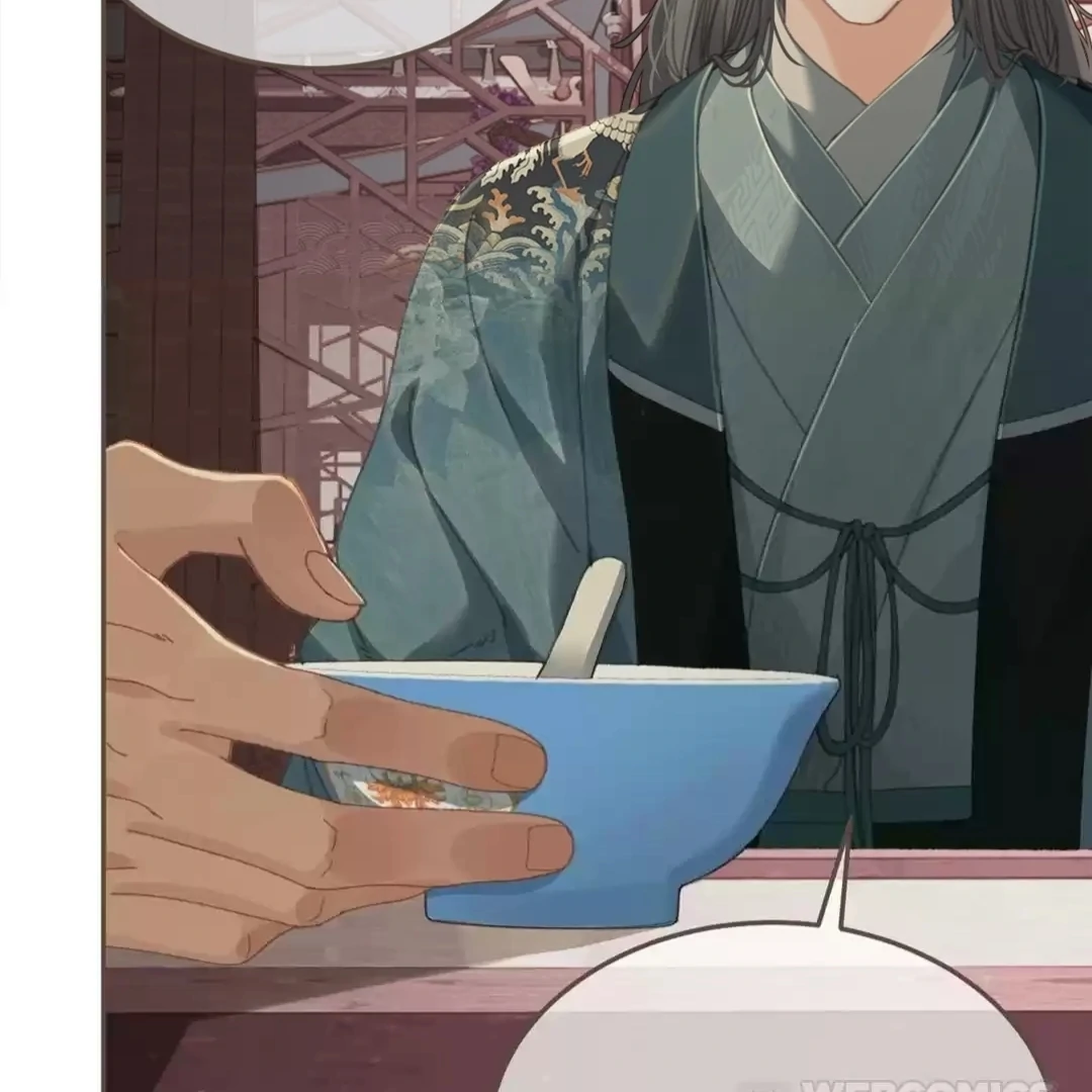 The Silent Concubine II [Official] - Chapter 61 manhwa
