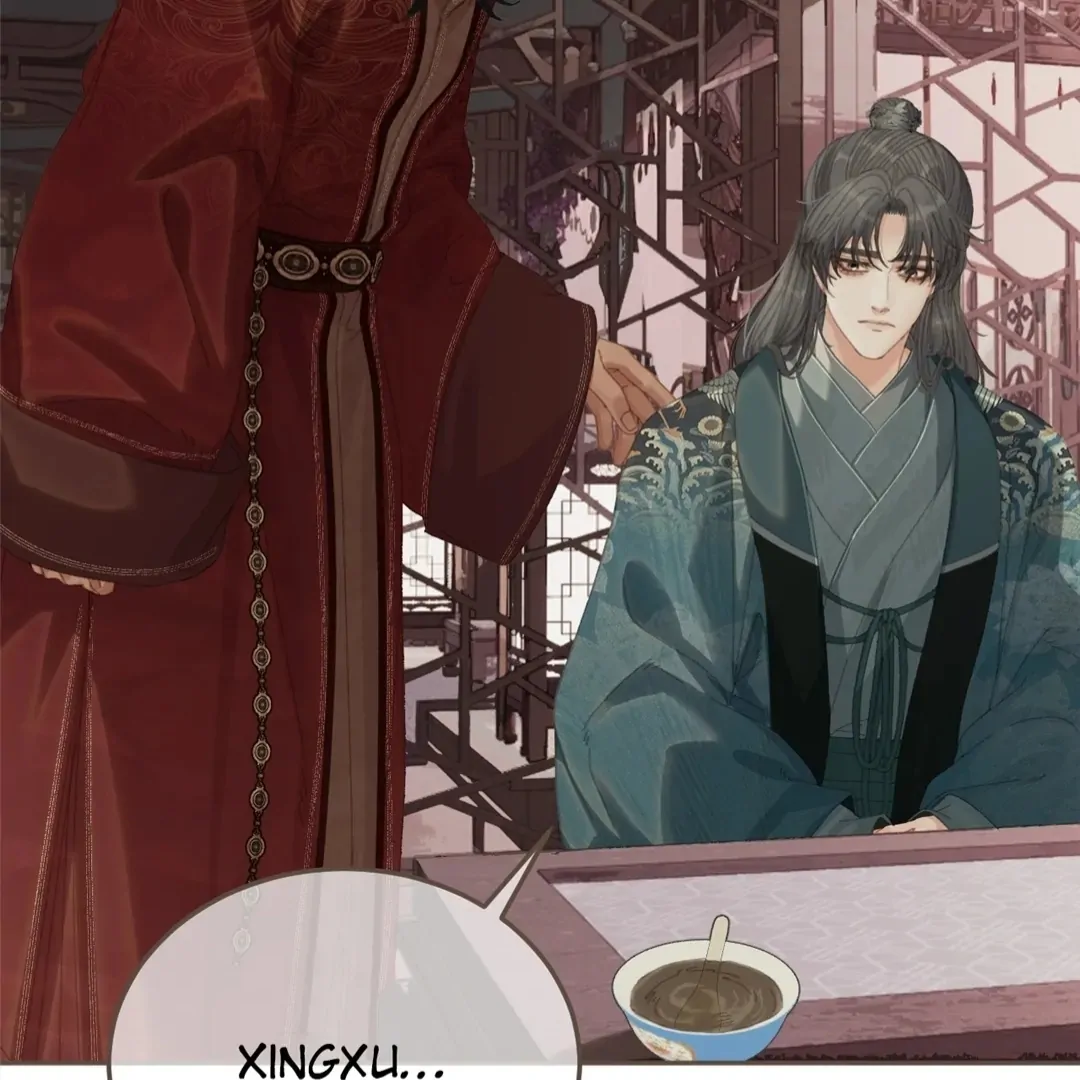 The Silent Concubine II [Official] - Chapter 61 manhwa
