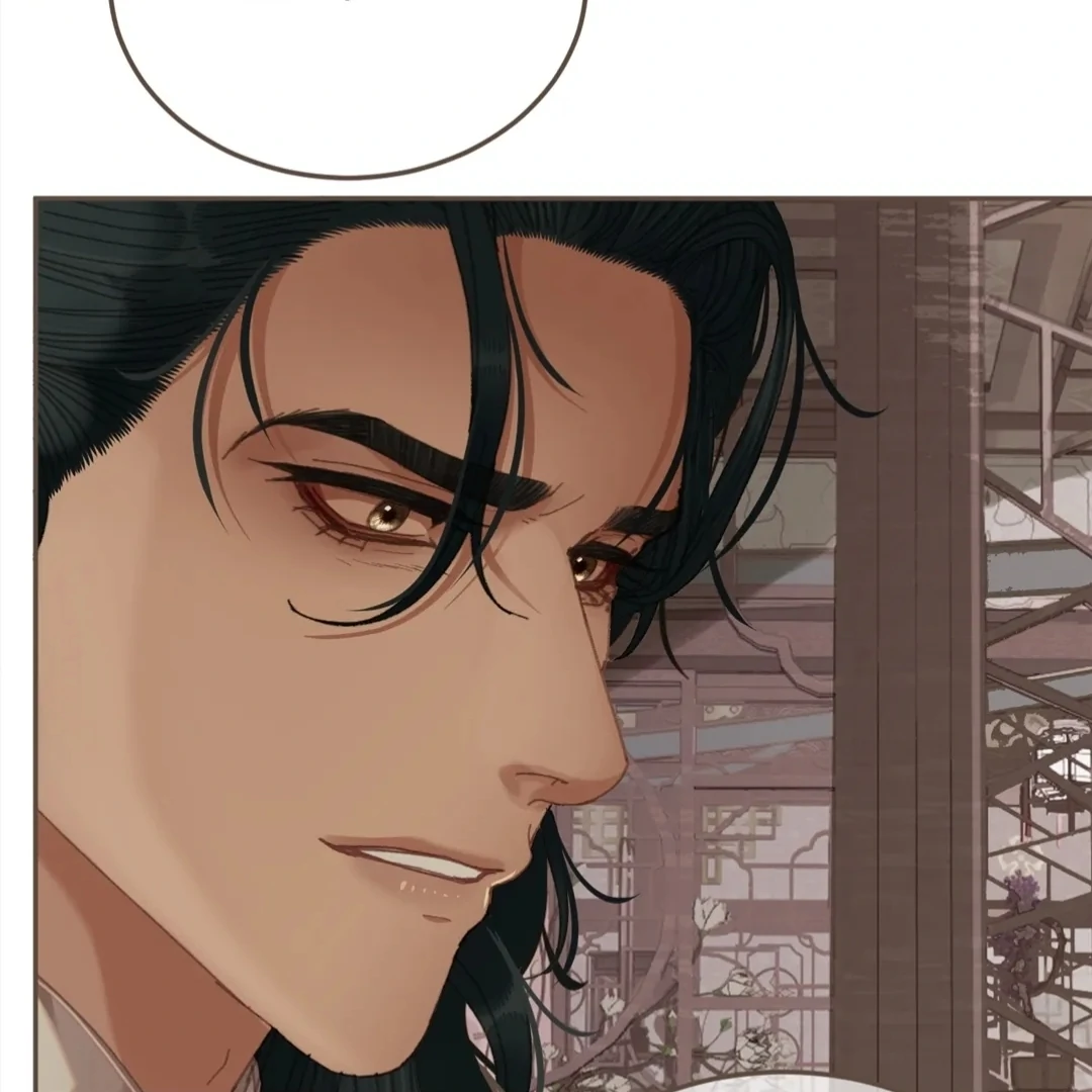 The Silent Concubine II [Official] - Chapter 61 manhwa