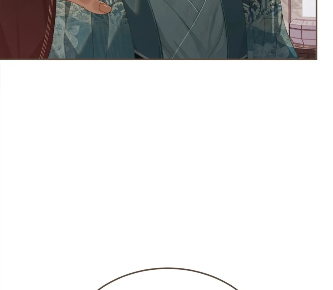 The Silent Concubine II [Official] - Chapter 61 manhwa