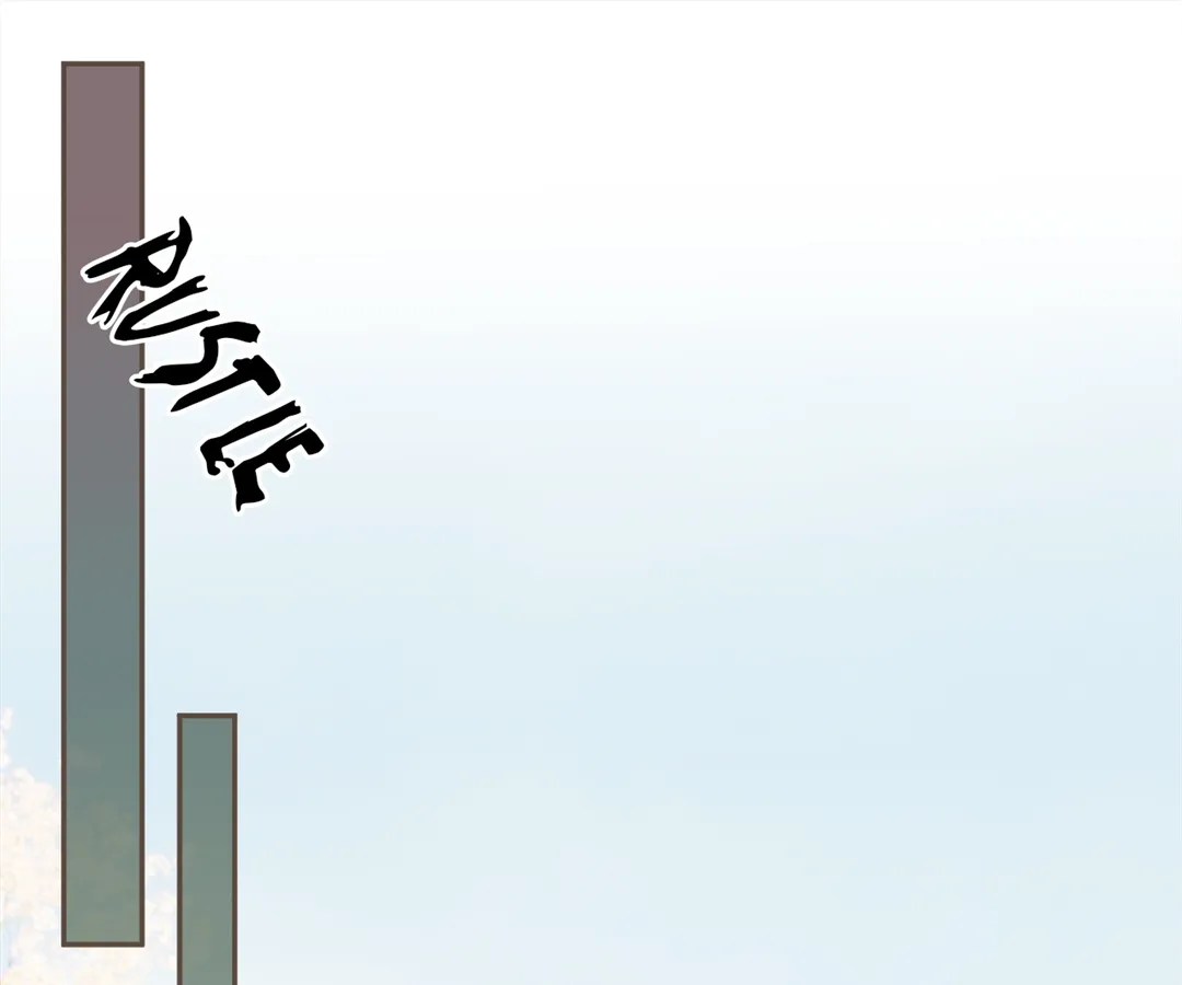 The Silent Concubine II [Official] - Chapter 63 manhwa