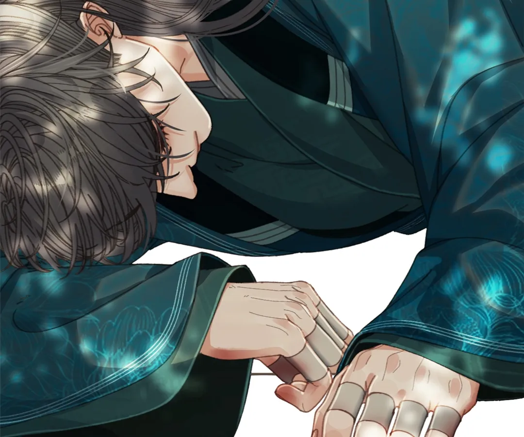 The Silent Concubine II [Official] - Chapter 63 manhwa