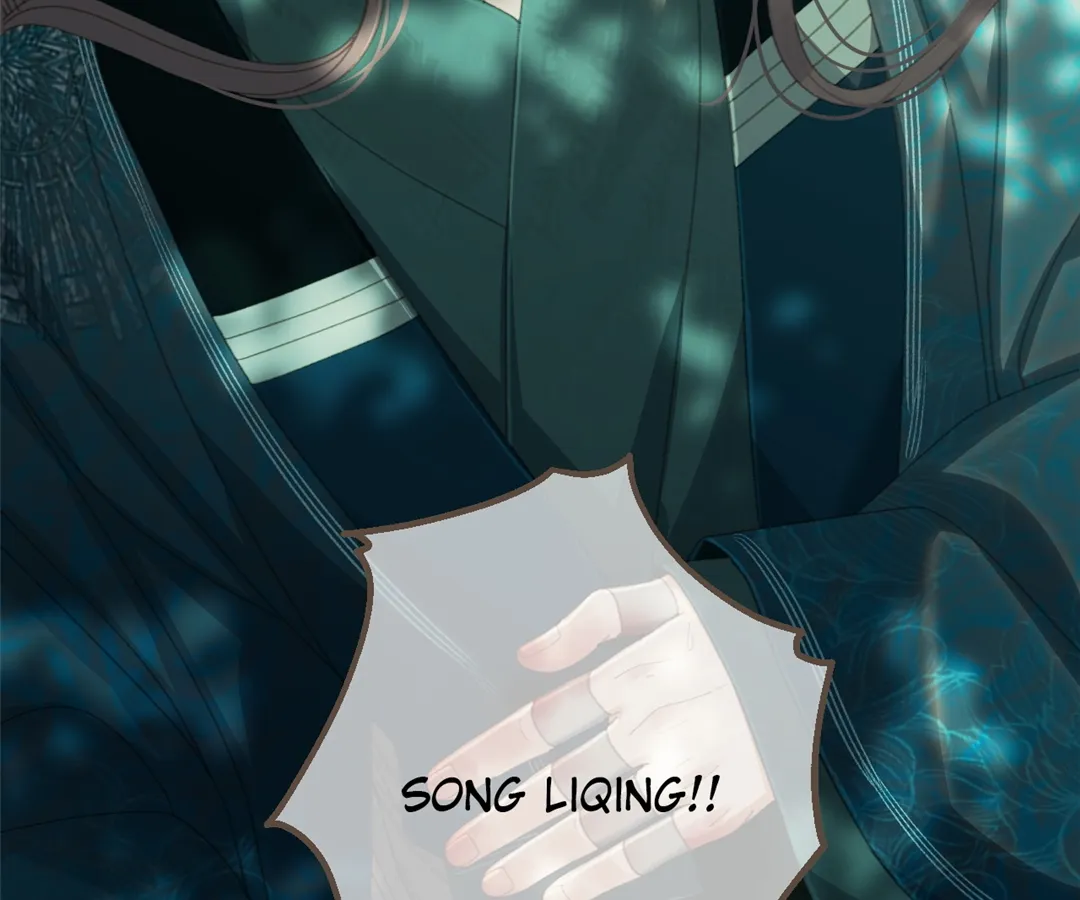 The Silent Concubine II [Official] - Chapter 63 manhwa