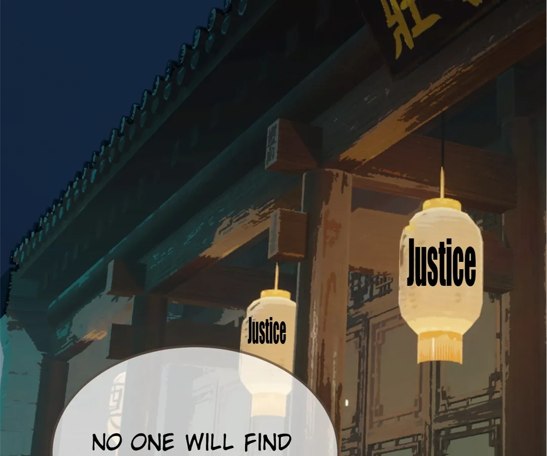 The Silent Concubine II [Official] - Chapter 63 manhwa