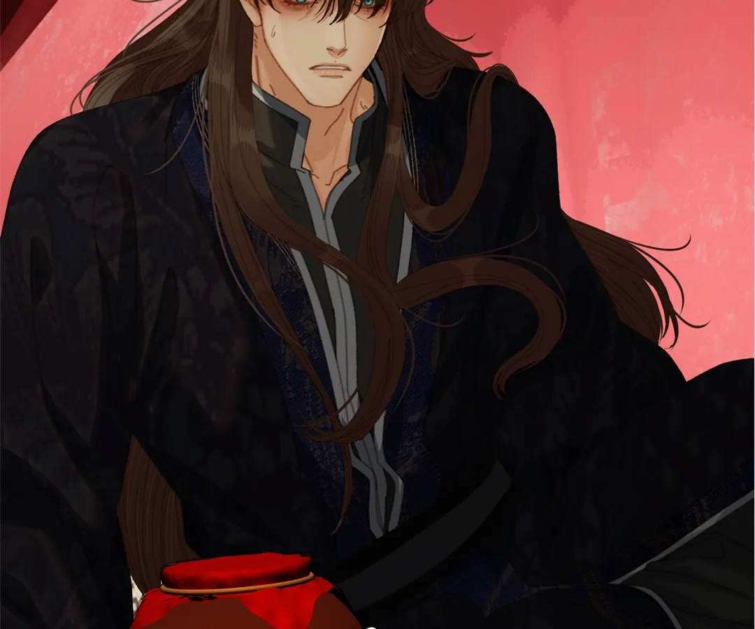 The Silent Concubine II [Official] - Chapter 63 manhwa