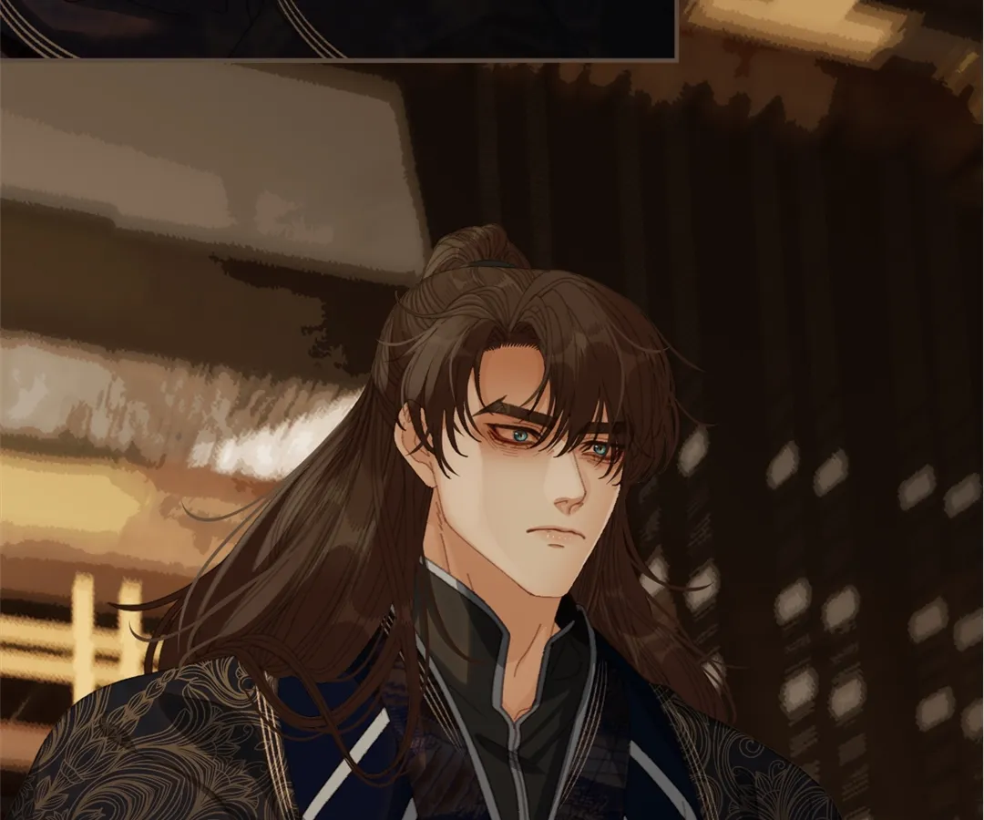 The Silent Concubine II [Official] - Chapter 63 manhwa