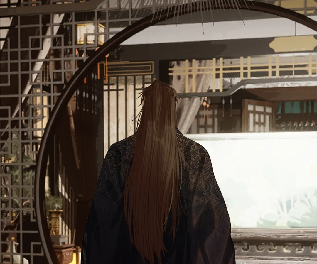 The Silent Concubine II [Official] - Chapter 63 manhwa
