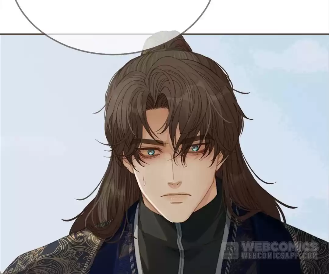 The Silent Concubine II [Official] - Chapter 63 manhwa