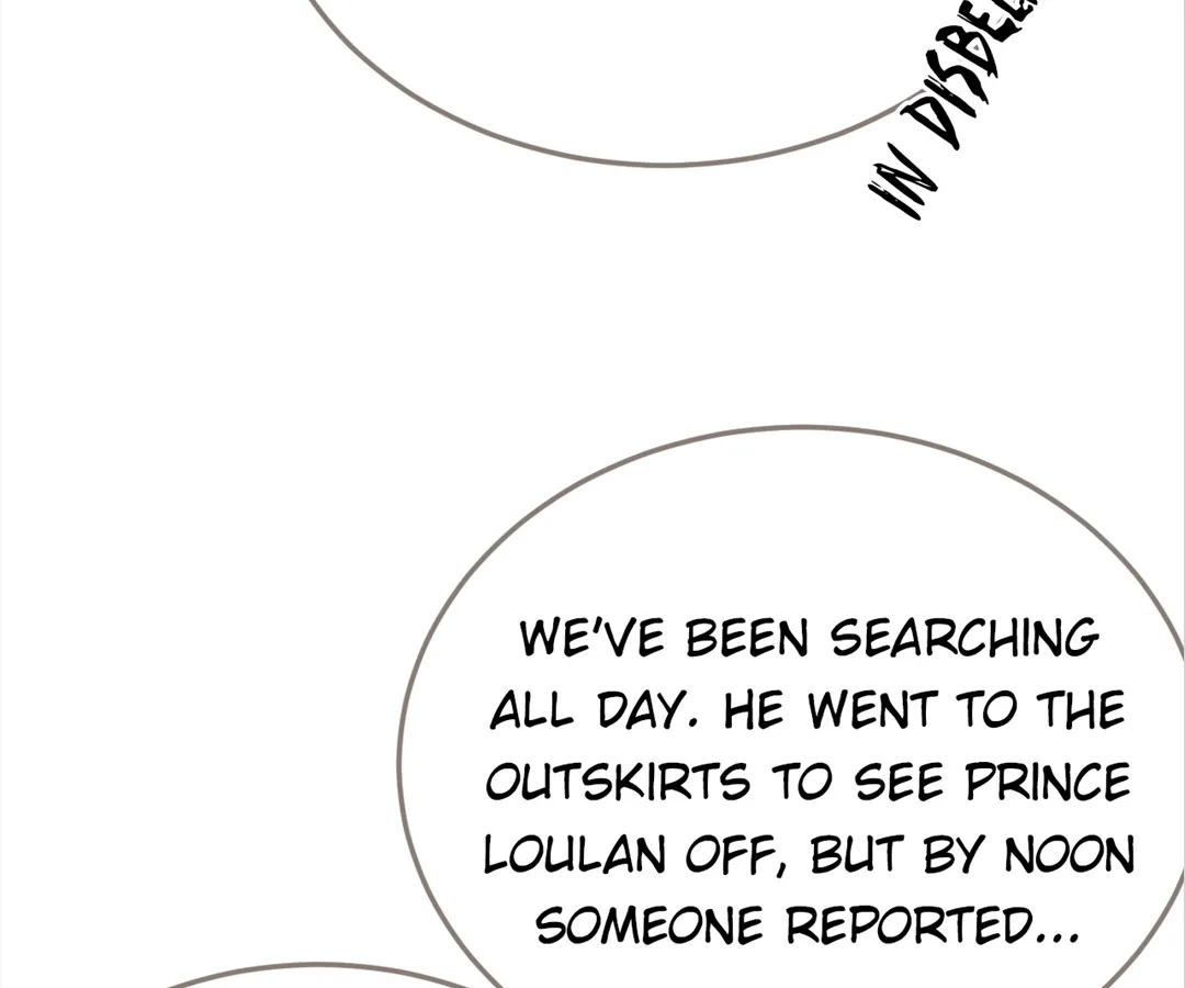 The Silent Concubine II [Official] - Chapter 63 manhwa