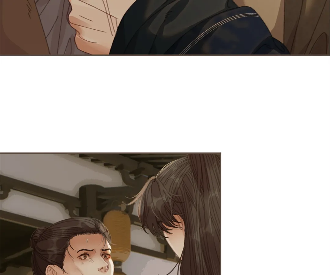 The Silent Concubine II [Official] - Chapter 63 manhwa