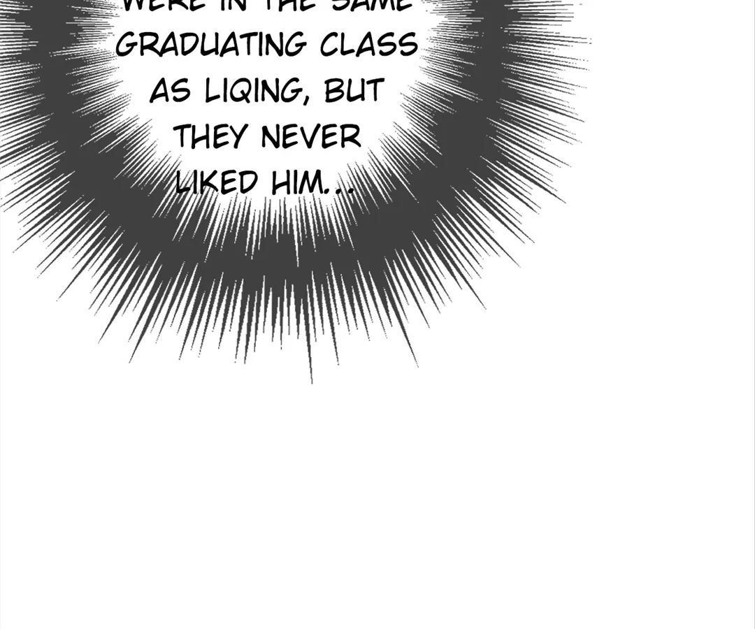 The Silent Concubine II [Official] - Chapter 63 manhwa