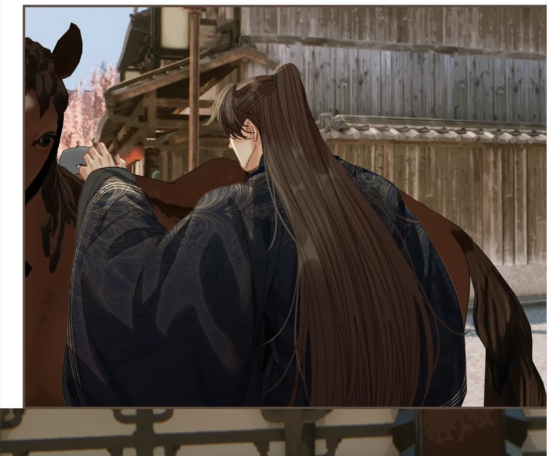 The Silent Concubine II [Official] - Chapter 63 manhwa