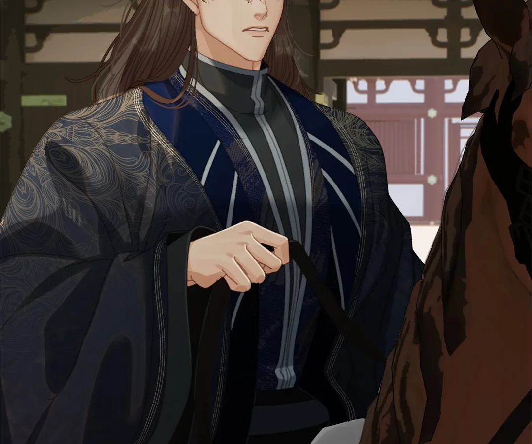 The Silent Concubine II [Official] - Chapter 63 manhwa