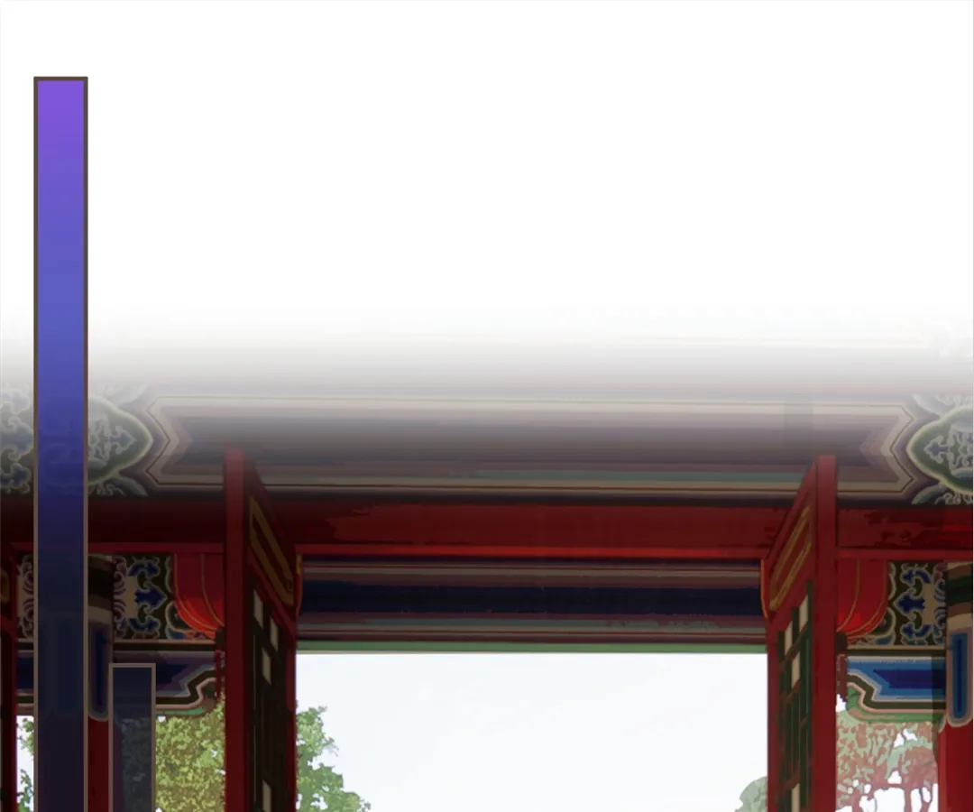 The Silent Concubine II [Official] - Chapter 64 manhwa
