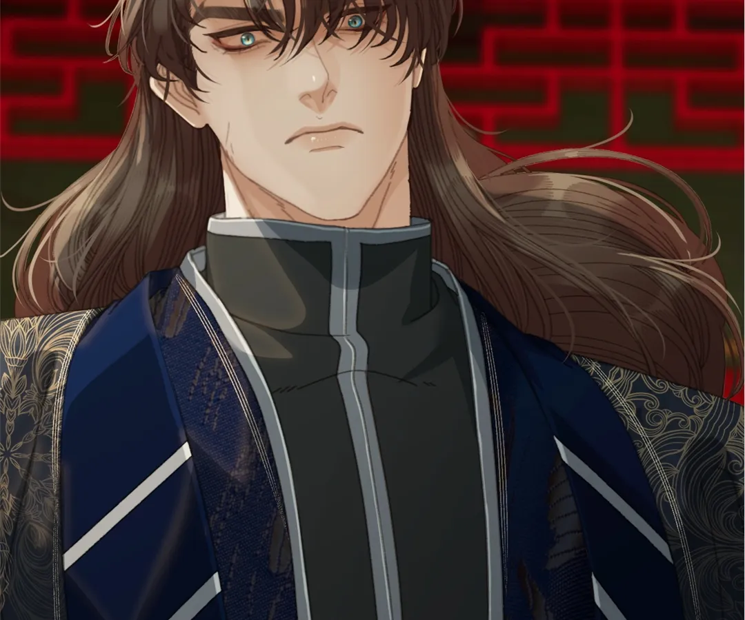 The Silent Concubine II [Official] - Chapter 64 manhwa
