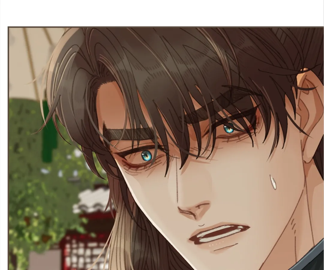 The Silent Concubine II [Official] - Chapter 64 manhwa