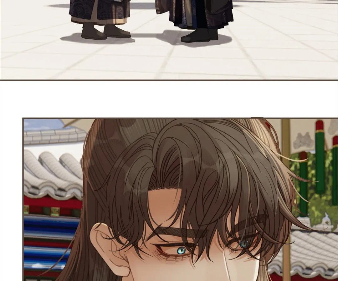 The Silent Concubine II [Official] - Chapter 64 manhwa
