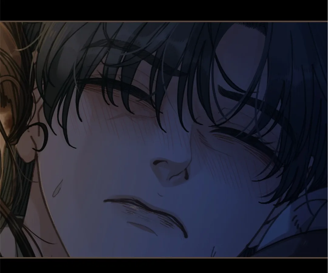 The Silent Concubine II [Official] - Chapter 64 manhwa