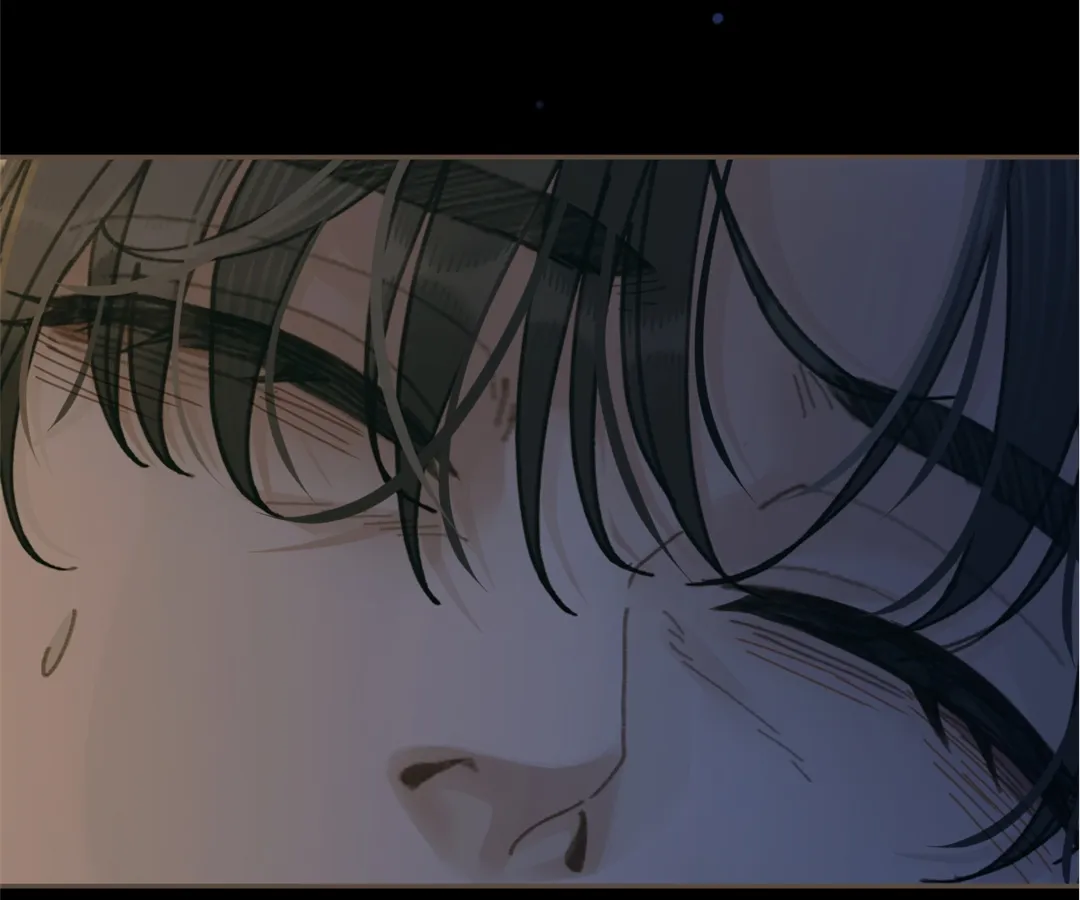 The Silent Concubine II [Official] - Chapter 64 manhwa