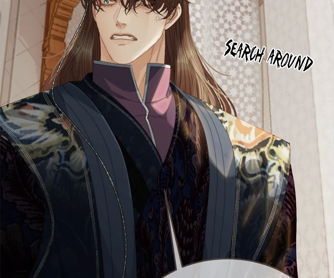 The Silent Concubine II [Official] - Chapter 64 manhwa