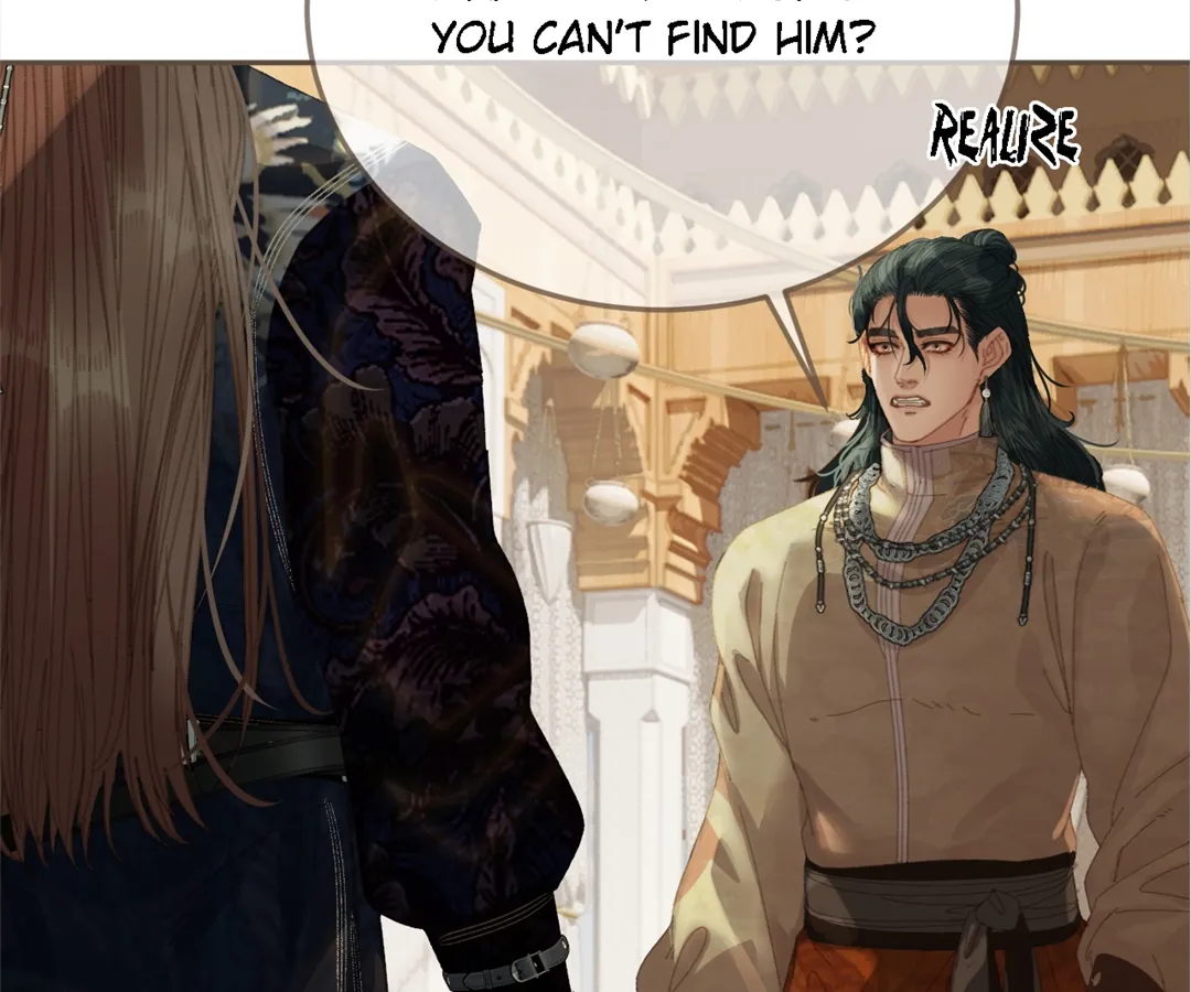 The Silent Concubine II [Official] - Chapter 64 manhwa