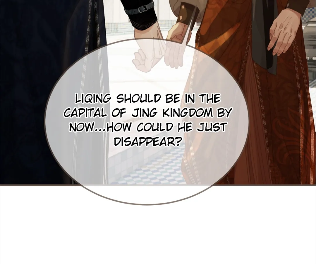 The Silent Concubine II [Official] - Chapter 64 manhwa