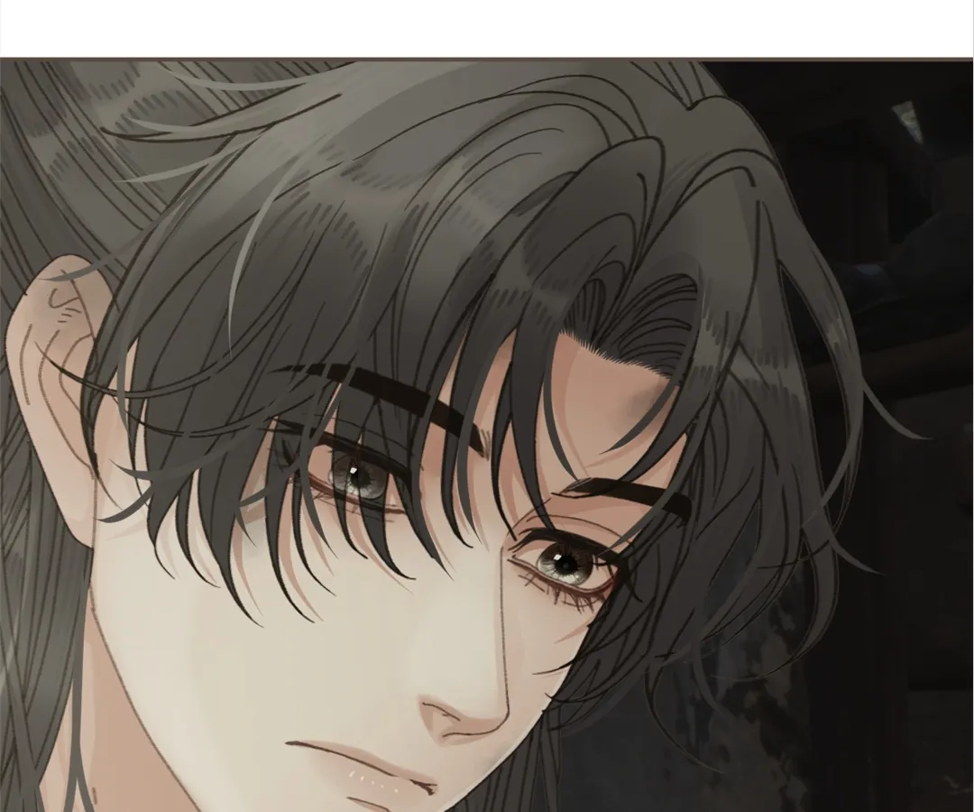 The Silent Concubine II [Official] - Chapter 67 manhwa
