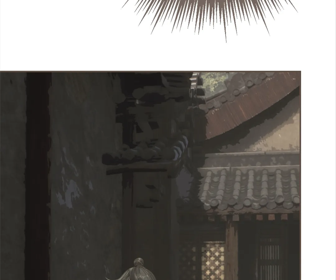 The Silent Concubine II [Official] - Chapter 67 manhwa