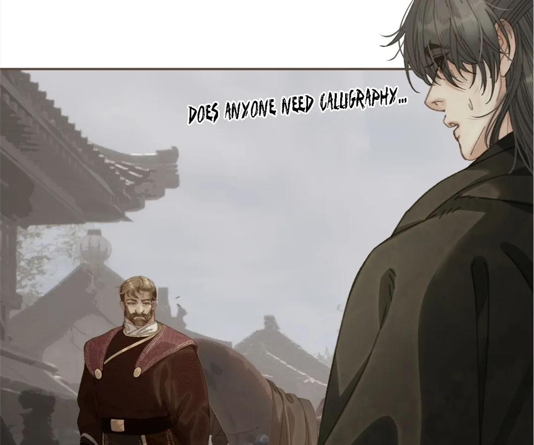 The Silent Concubine II [Official] - Chapter 67 manhwa