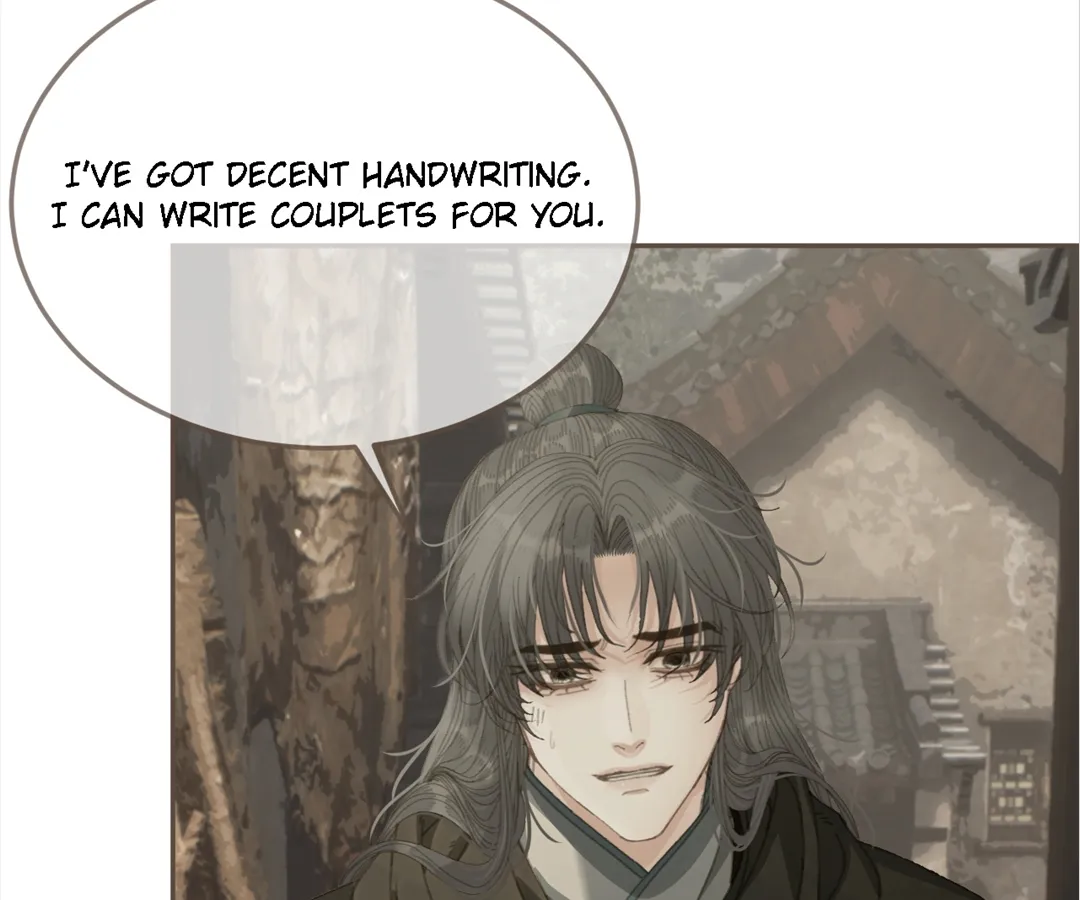 The Silent Concubine II [Official] - Chapter 67 manhwa