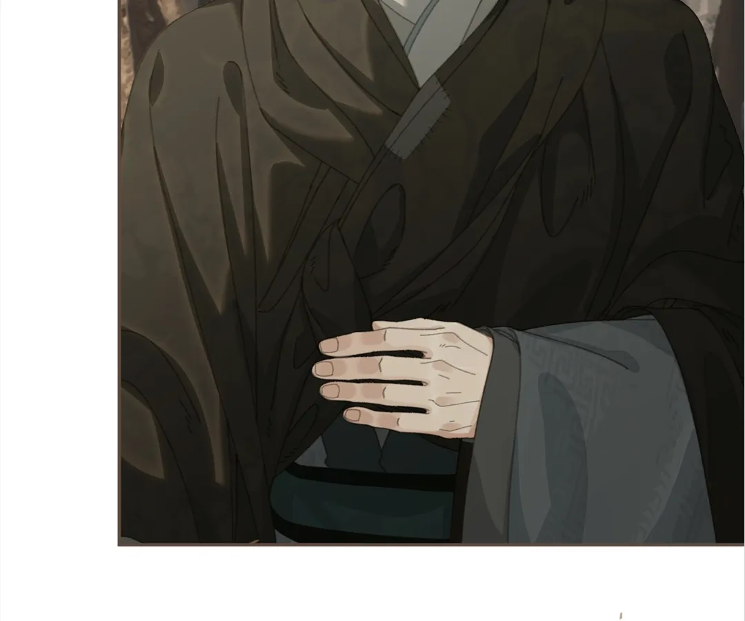 The Silent Concubine II [Official] - Chapter 67 manhwa