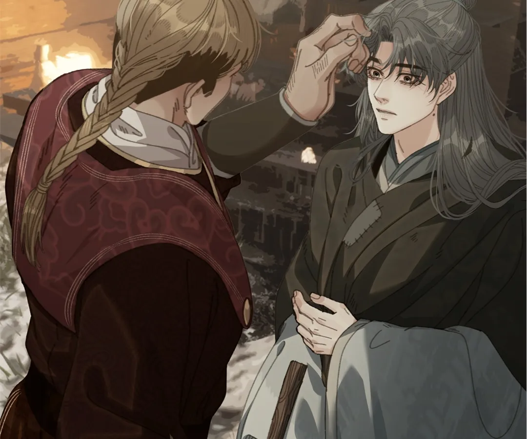 The Silent Concubine II [Official] - Chapter 67 manhwa